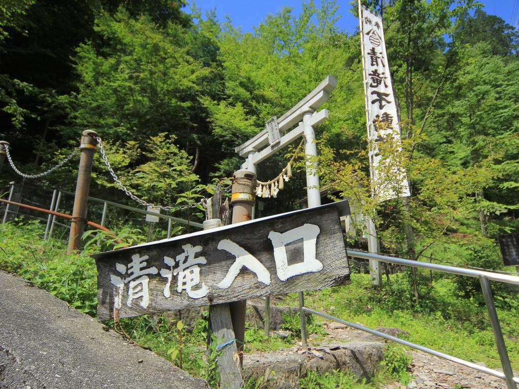 Komao Kiso Exterior photo